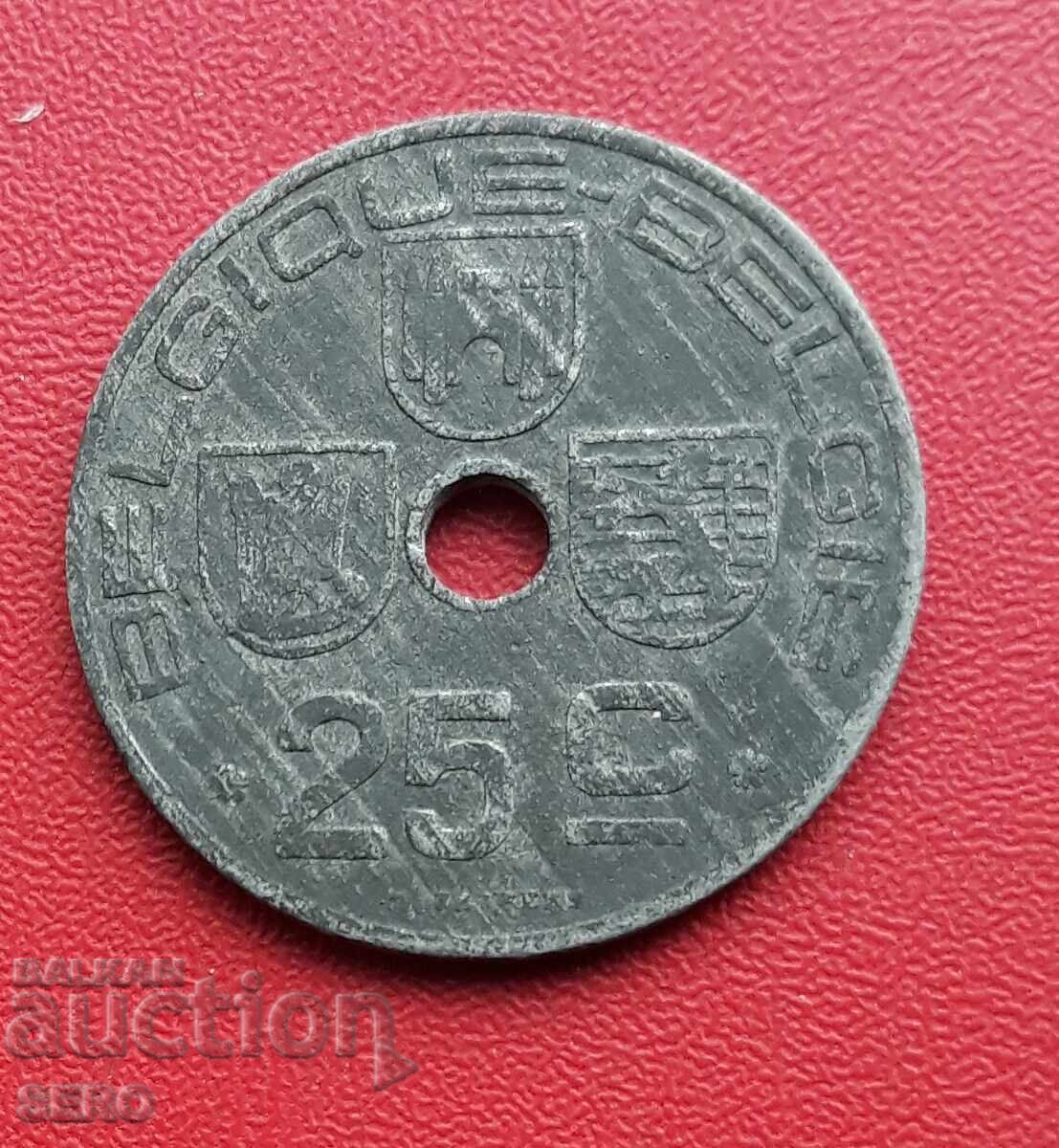 Βέλγιο/γερμανική κατοχή/-25 σεντς 1943