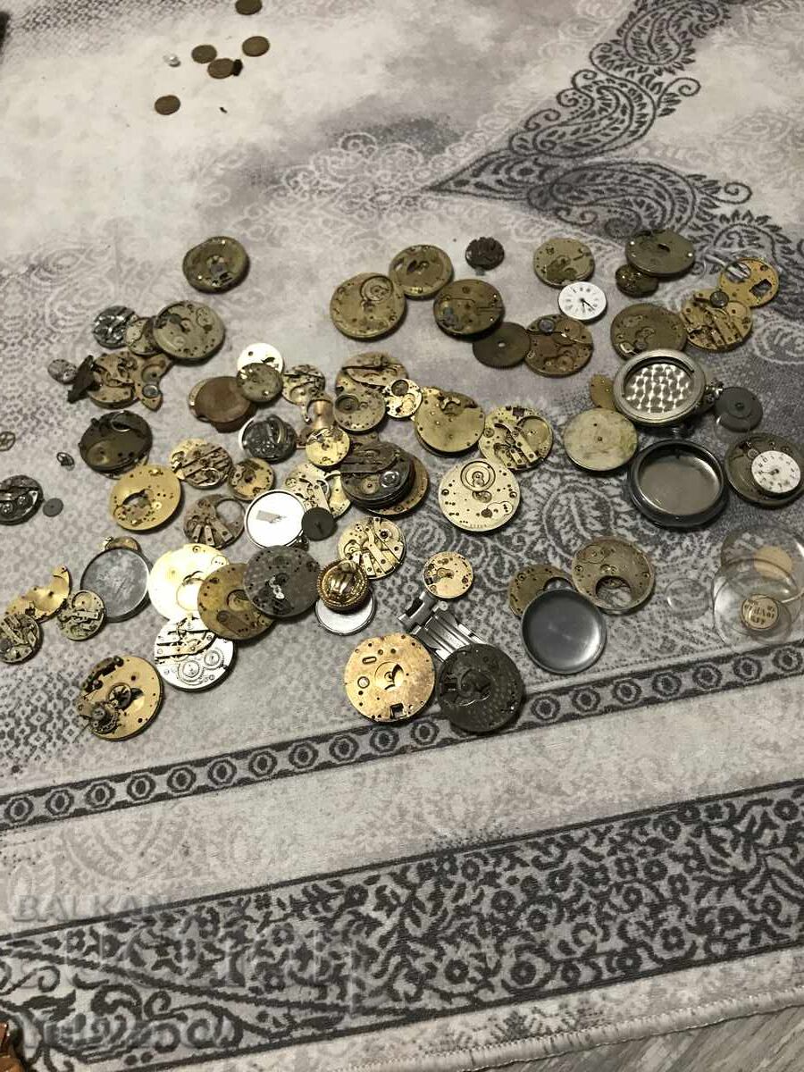 Части за джобни часовници с цена € 50.00 | 97.79 лв. Части за джобни часовници с цена € 50.00 | 97.79 лв.