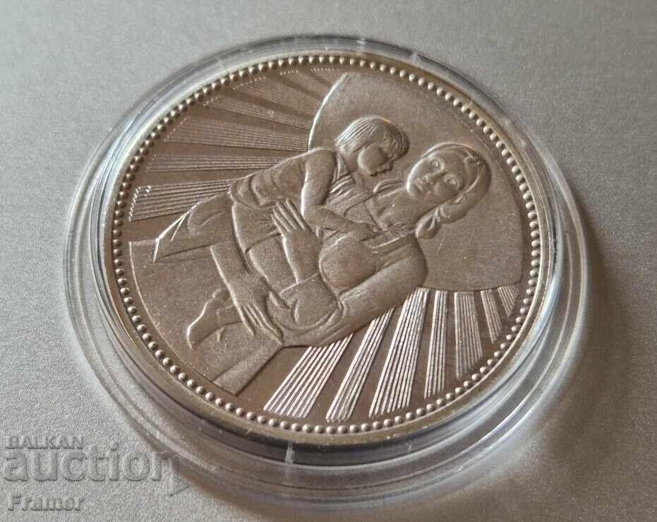 25 leva 1981 godina Maĭka s dete 1300 godini Bŭlgariya με τιμή € 50.00 | 97.79 BGN 25 leva 1981 godina Maĭka s dete 1300 godini Bŭlgariya με τιμή € 50.00 | 97.79 BGN