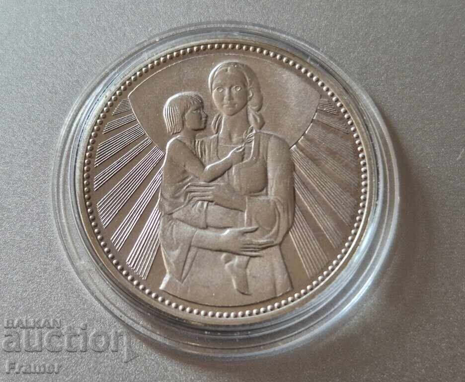 25 leva 1981 godina Maĭka s dete 1300 godini Bŭlgariya 25 leva 1981 godina Maĭka s dete 1300 godini Bŭlgariya