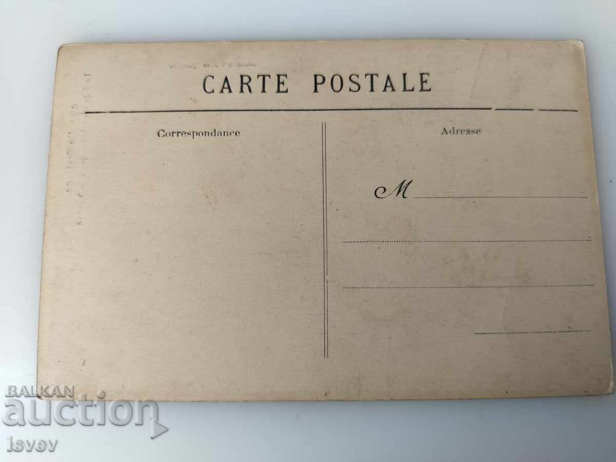 Стара пощенска картичка жена с лула около 1915г Франция с цена € 5.00 | 9.78 лв. Стара пощенска картичка жена с лула около 1915г Франция с цена € 5.00 | 9.78 лв.