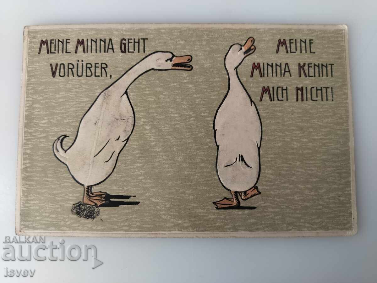 Аукцион Стара немска хумористична пощенска картичка 1909г Аукцион Стара немска хумористична пощенска картичка 1909г