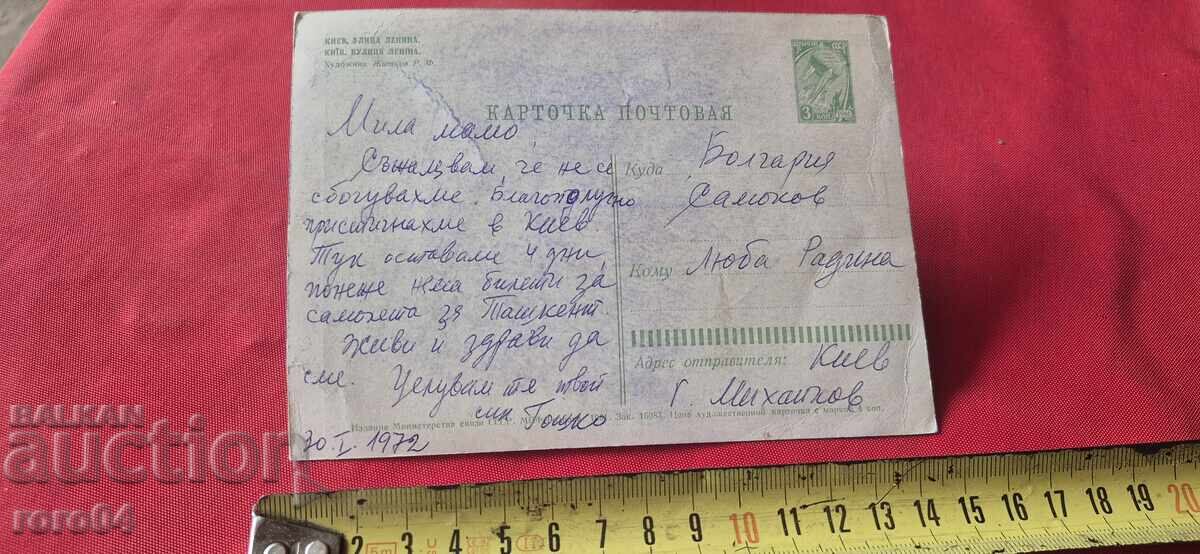 ΑΠΟ ΕΝΑ ΕΥΡΩ - 5 ΑΠΟ ΕΝΑ ΕΥΡΩ - 5