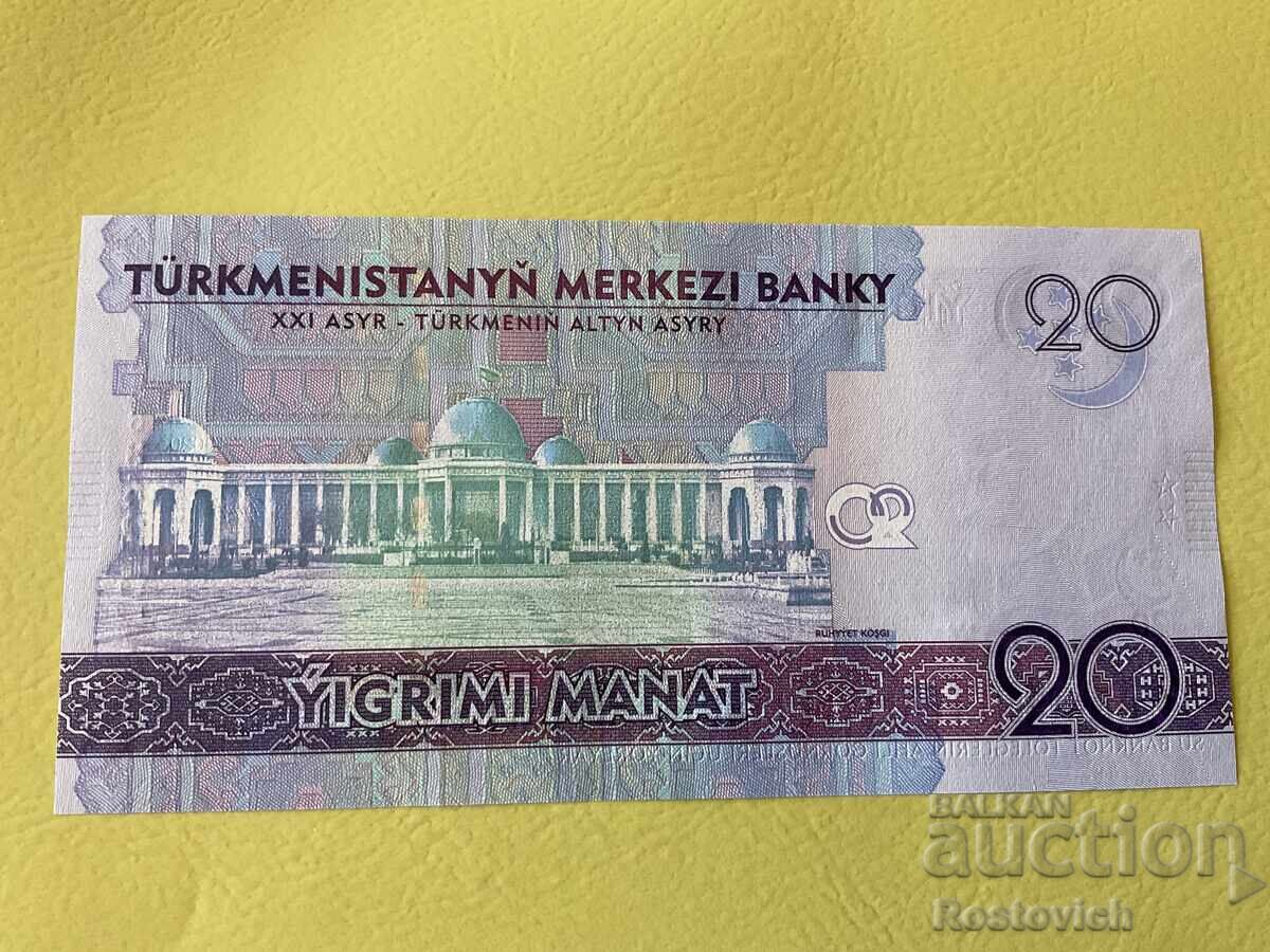 Банкнота: Туркменистан 20 манат 2020 г. с цена € 14.00 | 27.38 лв. Банкнота: Туркменистан 20 манат 2020 г. с цена € 14.00 | 27.38 лв.