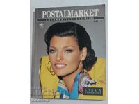 VINTAGE ΚΑΤΑΛΟΓΟΣ ΜΟΔΑΣ POSTALMARKET ΦΘΙΝΟΠΩΡΟ-ΧΕΙΜΩΝΑΣ 1992-93. LIN