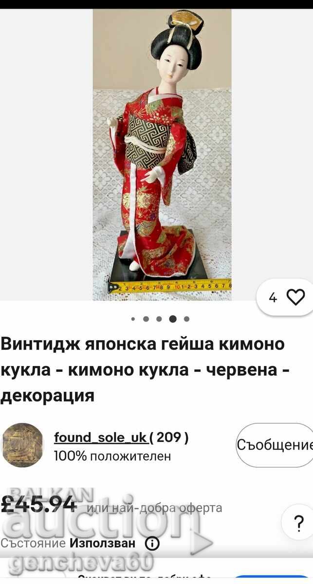 Ιαπωνική κούκλα γκέισα για διακόσμηση - 7 Ιαπωνική κούκλα γκέισα για διακόσμηση - 7