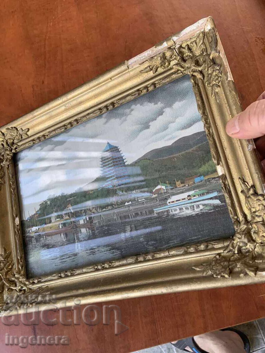 Delivery of TAPESTRY SILK PAINTING FROM THE 60S OF THE LAST CENTURY Delivery of TAPESTRY SILK PAINTING FROM THE 60S OF THE LAST CENTURY