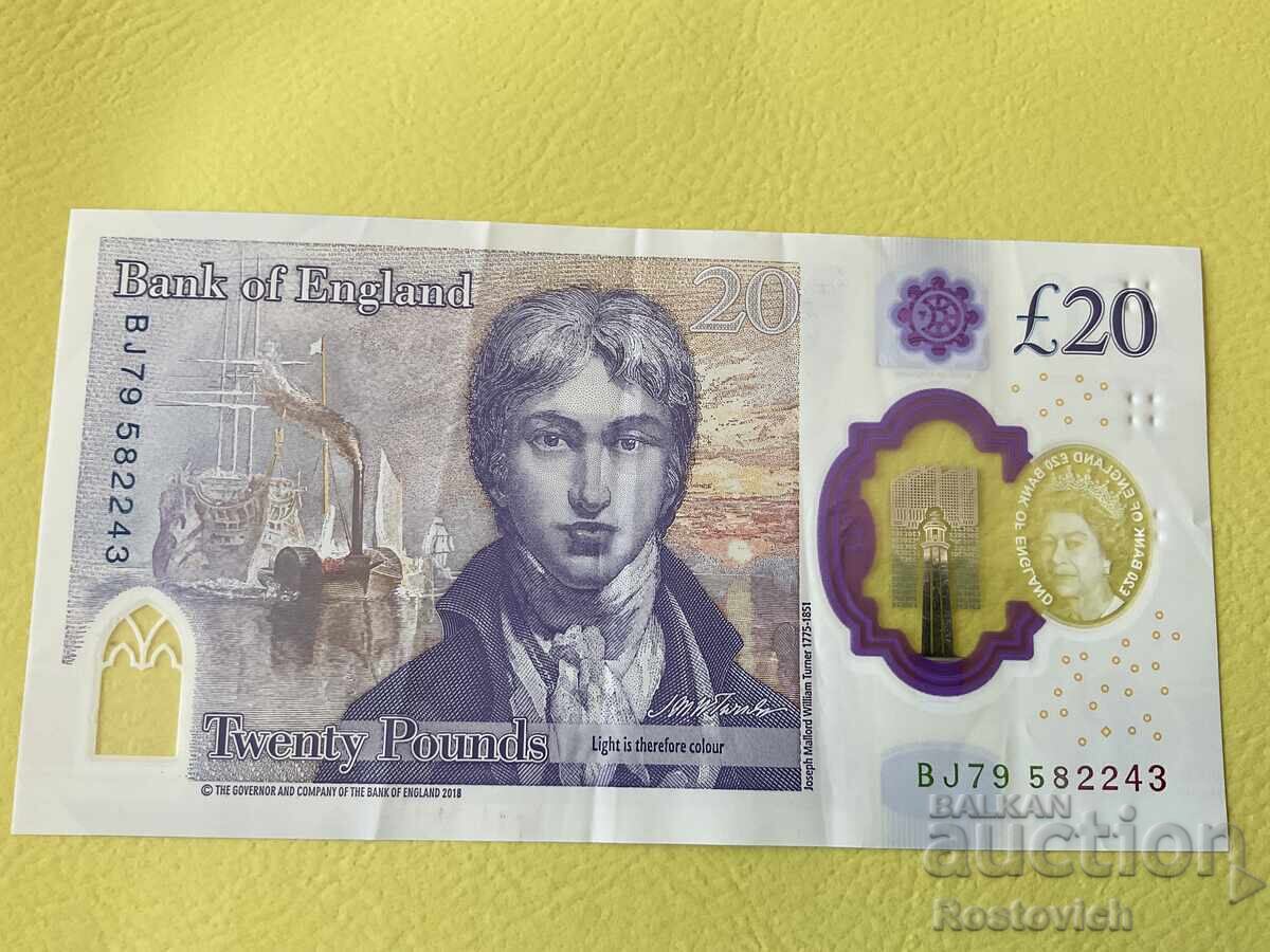 20 Pound banknote 2018 Great Britain with price € 47.00 | 91.92 BGN