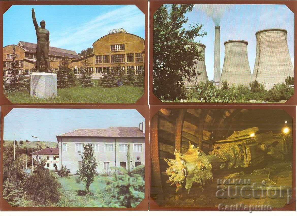 Доставка на Картичка България Перник СМЕК "Г.Димитров" Албум с изгледи Доставка на Картичка България Перник СМЕК "Г.Димитров" Албум с изгледи