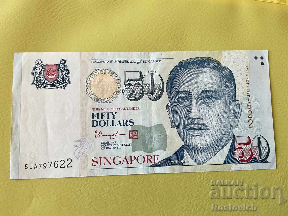 Singapore 50 dollars 2016. Banknote