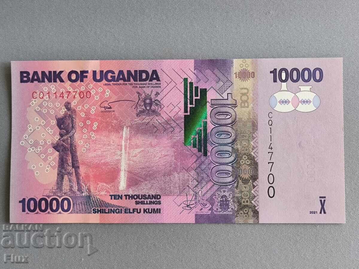 Банкнота - Уганда - 10 000 шилинга UNC | 2021г.