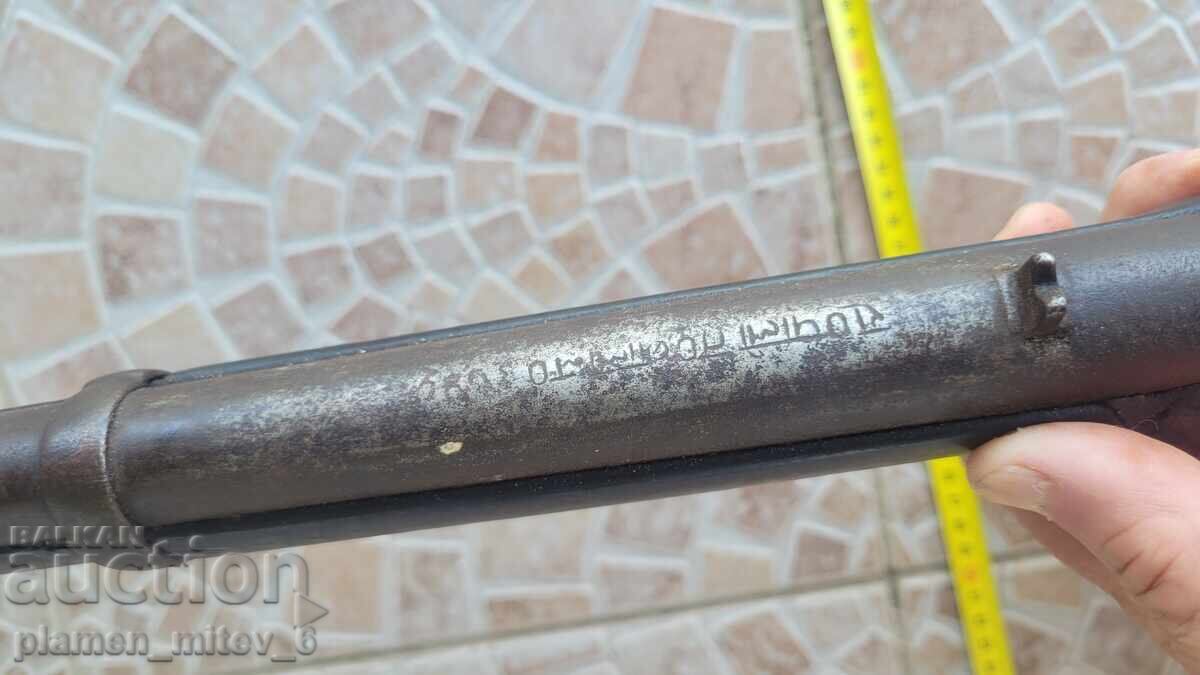 Cannon, flintlock, musket, rifle - 5 Cannon, flintlock, musket, rifle - 5
