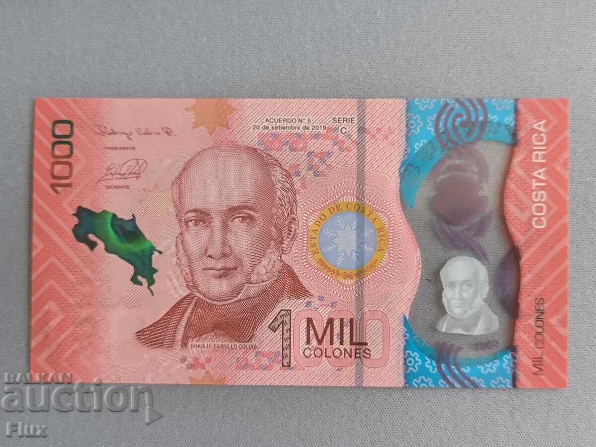 Банкнота - Коста Рика - 1000 колона UNC | 2019г. с цена € 6.50 | 12.71 лв. Банкнота - Коста Рика - 1000 колона UNC | 2019г. с цена € 6.50 | 12.71 лв.