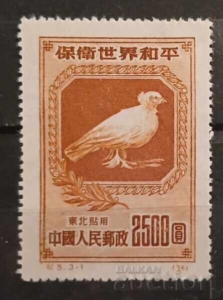 Североизточен Китай 1950 Птици