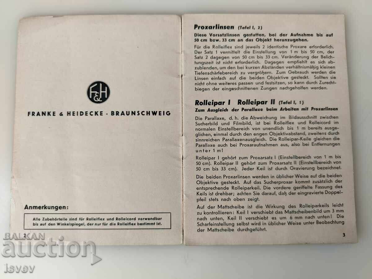 Аукцион Стара рекламна брошура на фотоапарати 1935г. Аукцион Стара рекламна брошура на фотоапарати 1935г.