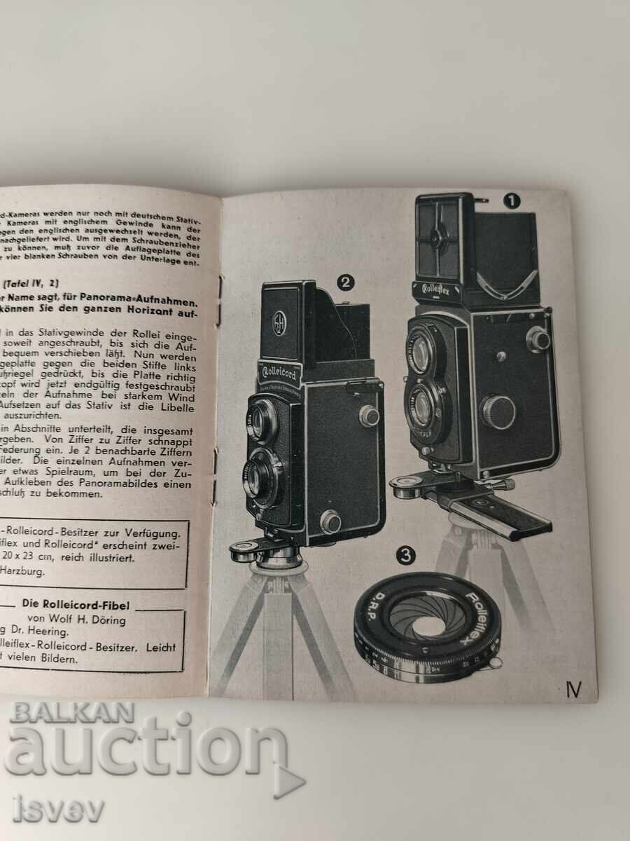 Стара рекламна брошура на фотоапарати 1935г. - 6 Стара рекламна брошура на фотоапарати 1935г. - 6
