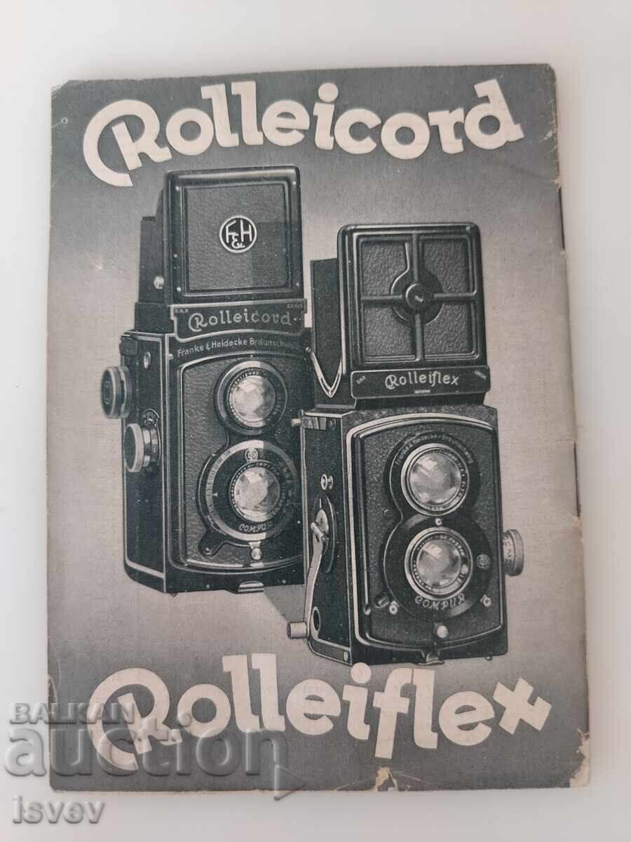 Стара рекламна брошура на фотоапарати 1935г. Стара рекламна брошура на фотоапарати 1935г.