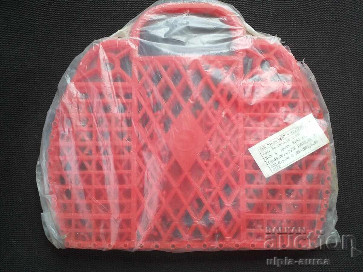 Socialist plastic shopping bag UNUSED Socialist plastic shopping bag UNUSED