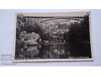 Veliko Târnovo Carte poștală veche