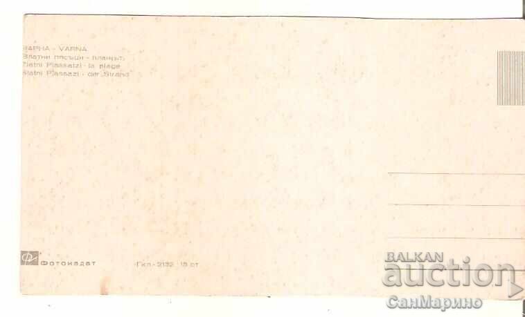 Card Bulgaria Varna Plaja Nisipurilor de Aur 16* cu preț € 0.40 | 0.78 BGN Card Bulgaria Varna Plaja Nisipurilor de Aur 16* cu preț € 0.40 | 0.78 BGN