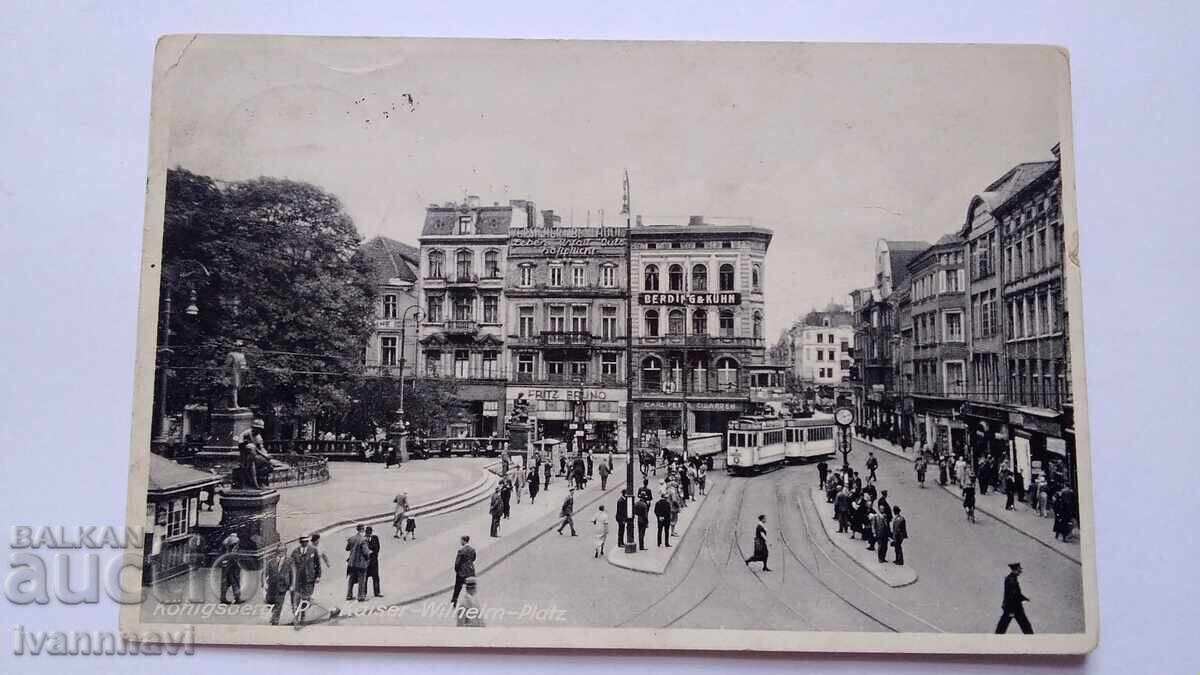 Königsberg σπάνια παλιά καρτ ποστάλ 1936 ταχυδρομημένη Königsberg σπάνια παλιά καρτ ποστάλ 1936 ταχυδρομημένη