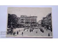 Königsberg σπάνια παλιά καρτ ποστάλ 1936 ταχυδρομημένη