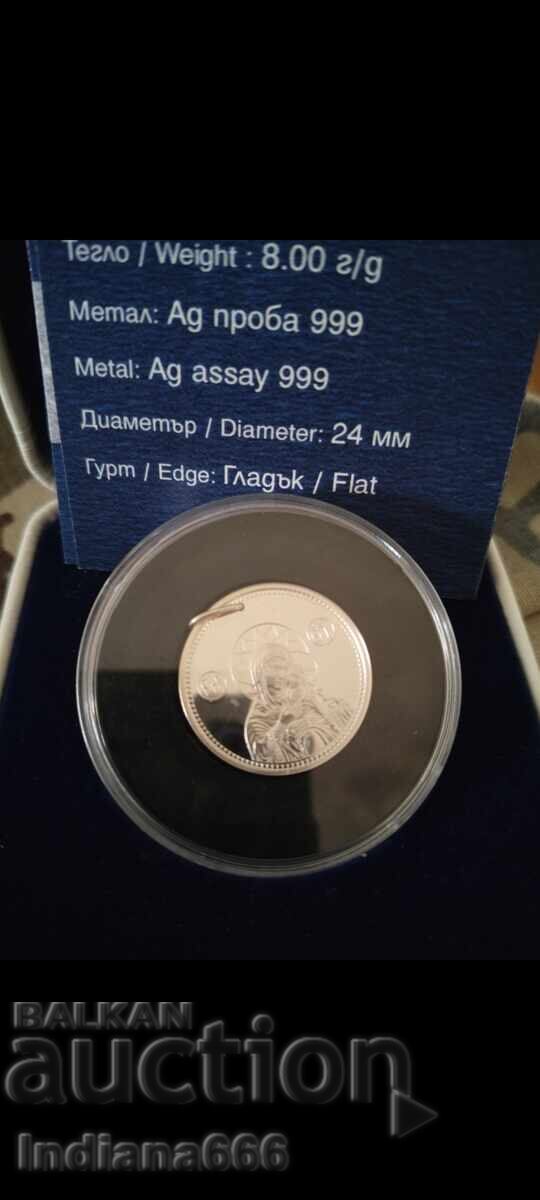 Ασημένιο μενταγιόν Παναγία Ασημένιο μενταγιόν Παναγία