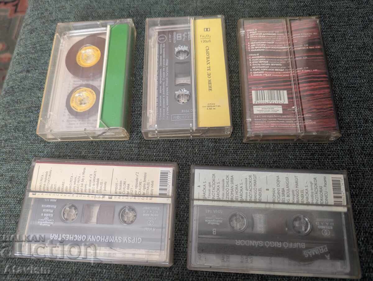 Lot ot pet interesni muzikalni izdaniya na kasetka με τιμή € 20.00 | 39.12 BGN Lot ot pet interesni muzikalni izdaniya na kasetka με τιμή € 20.00 | 39.12 BGN