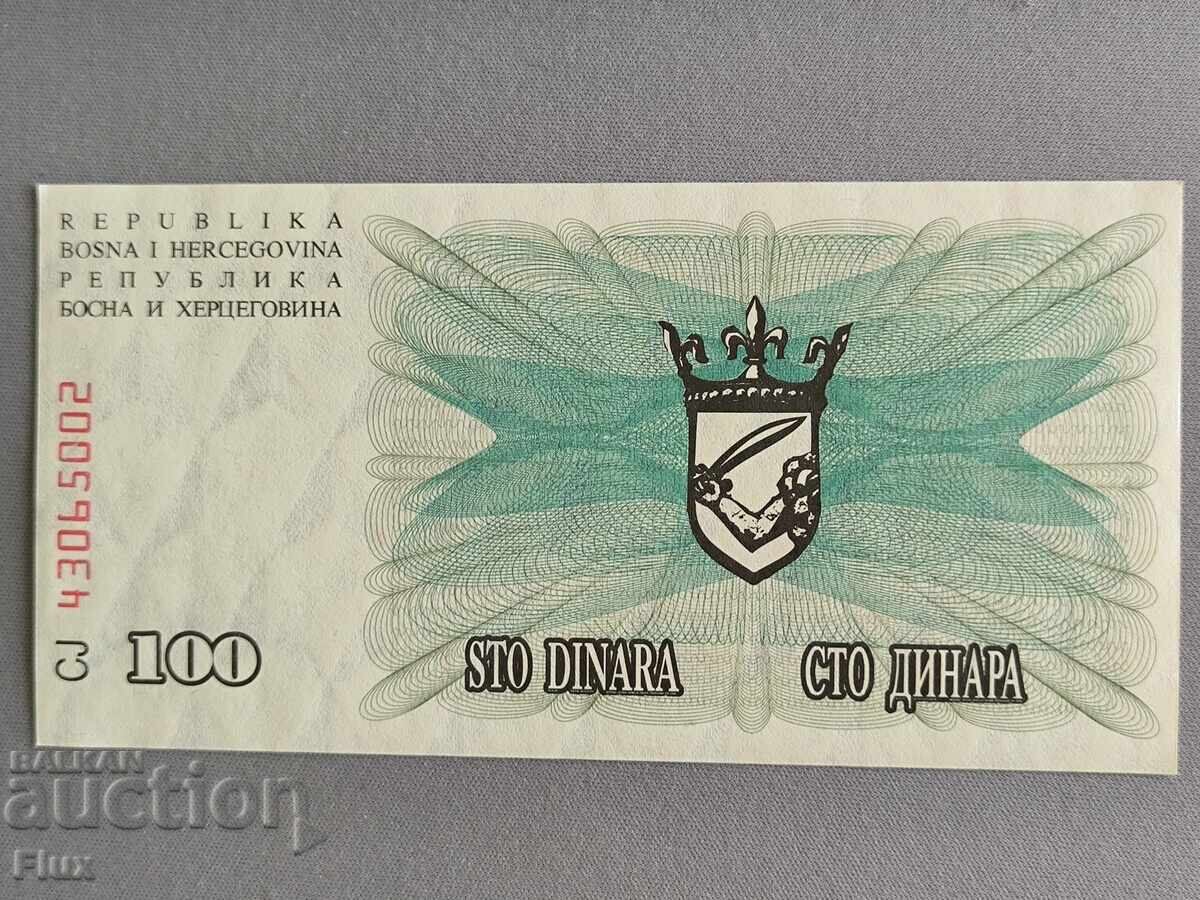 Bancnotă - Bosnia și Herțegovina - 100 dinari UNC | 1992 cu preț € 2.50 | 4.89 BGN Bancnotă - Bosnia și Herțegovina - 100 dinari UNC | 1992 cu preț € 2.50 | 4.89 BGN