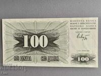 Bancnotă - Bosnia și Herțegovina - 100 dinari UNC | 1992