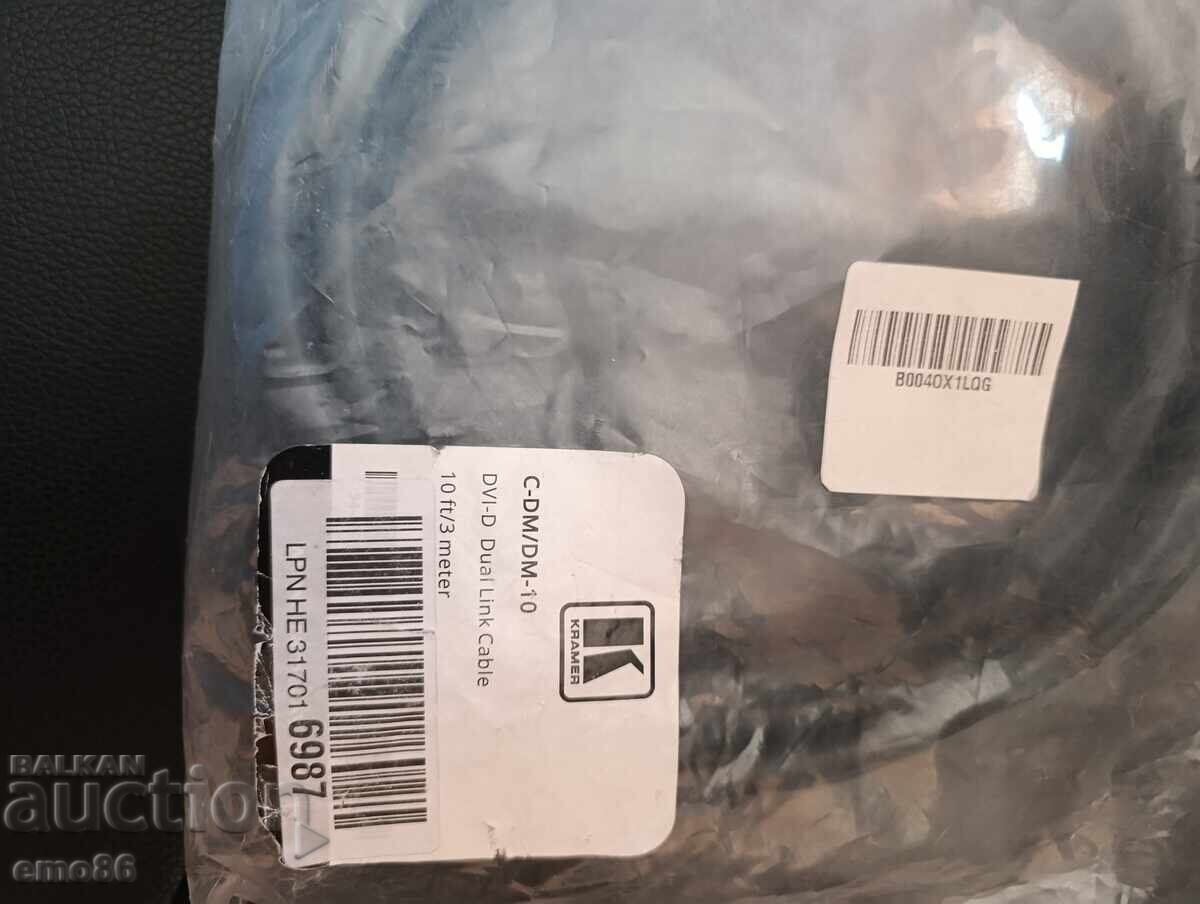 Cable 3 meters C-DM/DM-10 with price € 1.50 | 2.93 BGN Cable 3 meters C-DM/DM-10 with price € 1.50 | 2.93 BGN