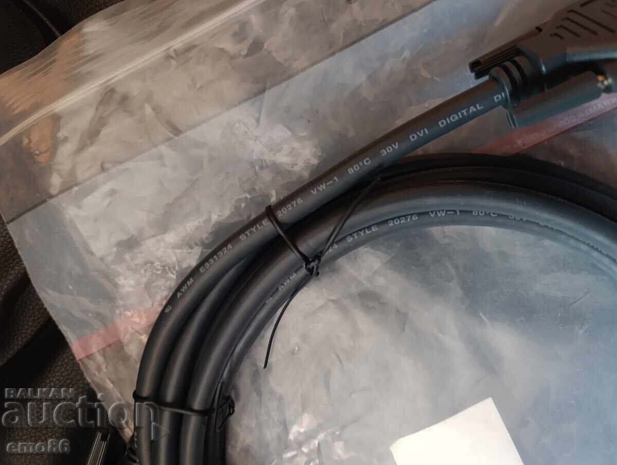 Delivery of Cable 3 meters C-DM/DM-10 Delivery of Cable 3 meters C-DM/DM-10