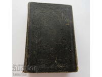 BIBLE HOLY SCRIPTURE OLD AND NEW TESTAMENT CONSTANTINOPLE 1914