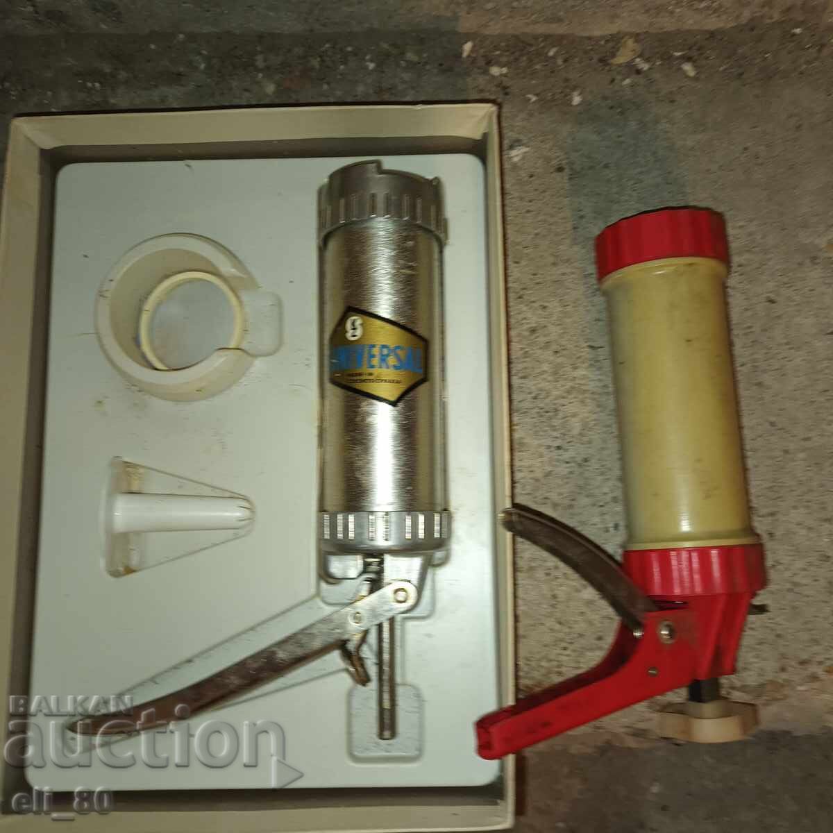домашни потреби - 5