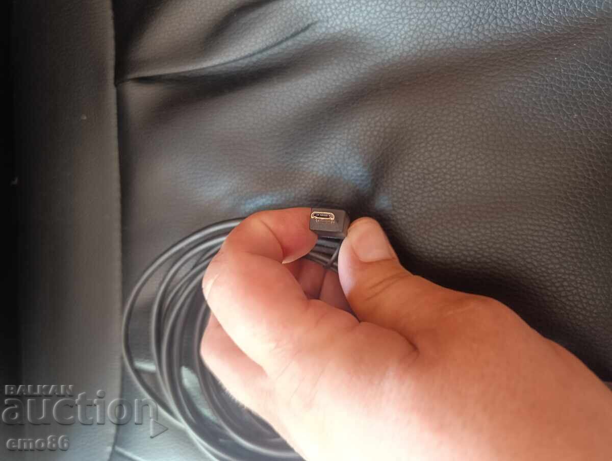 Delivery of CSL HDMI to USB adapter cable Delivery of CSL HDMI to USB adapter cable