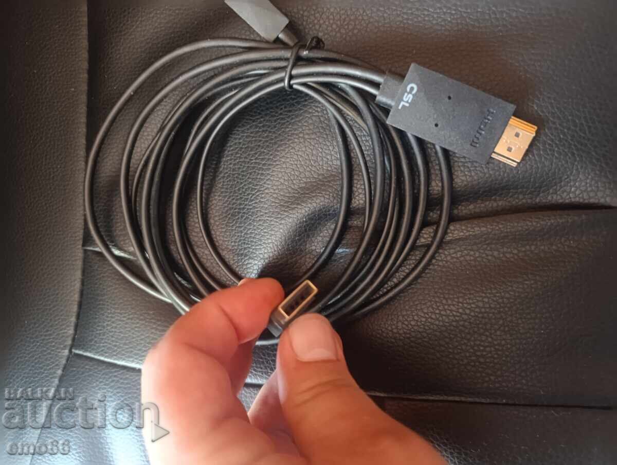 CSL HDMI to USB adapter cable - 5 CSL HDMI to USB adapter cable - 5
