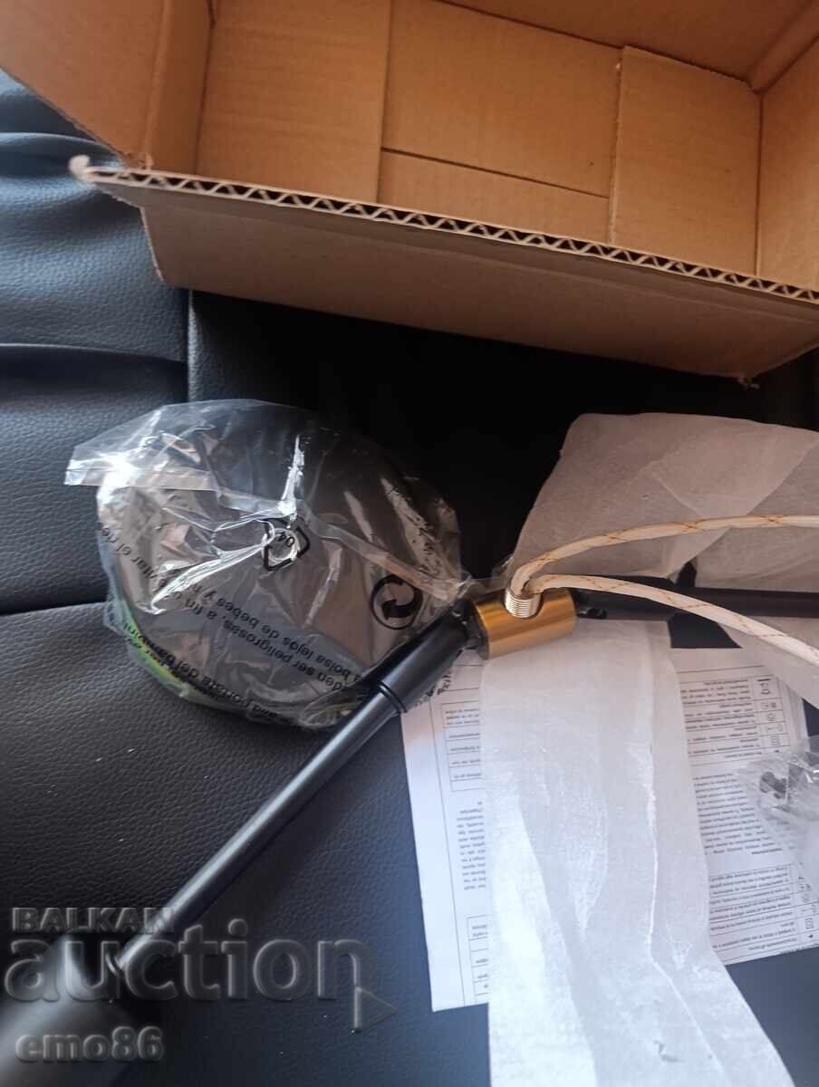 Δημοπρασία Διπλό φωτιστικό τοίχου ή οροφής