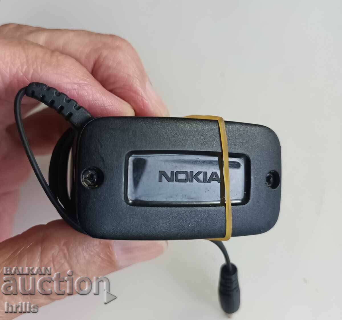 ÎNCĂRCĂTOR NOKIA cu preț € 2.99 | 5.85 BGN