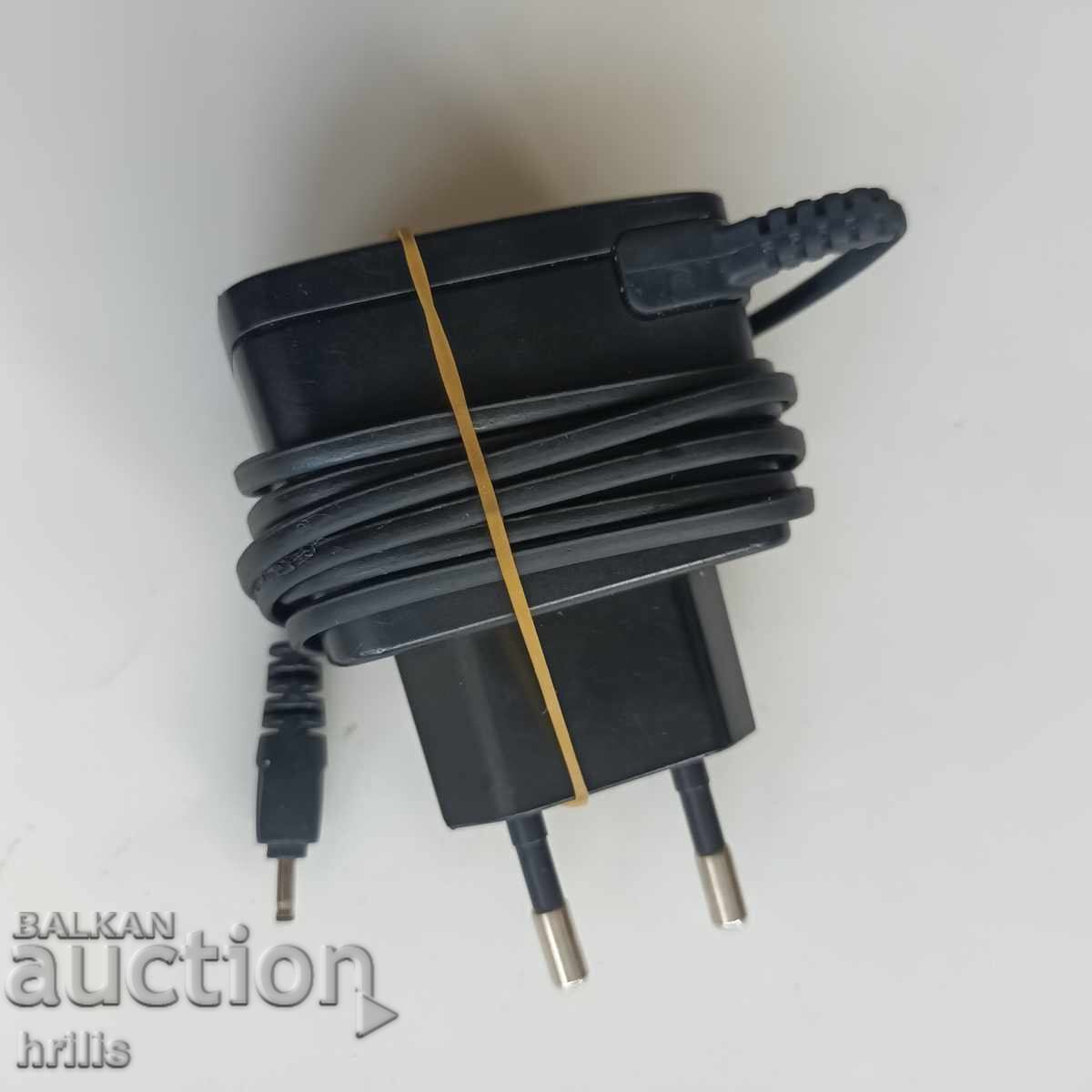 Licitație ÎNCĂRCĂTOR NOKIA