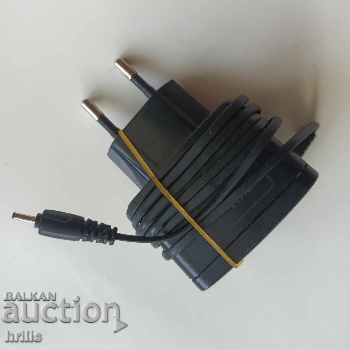 Livrarea ÎNCĂRCĂTOR NOKIA