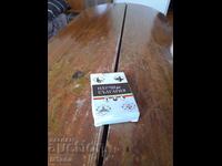 Карти за игра Научи за България