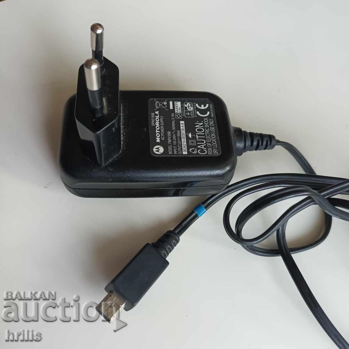 Auction  CHARGER FOR MOTOROLA
