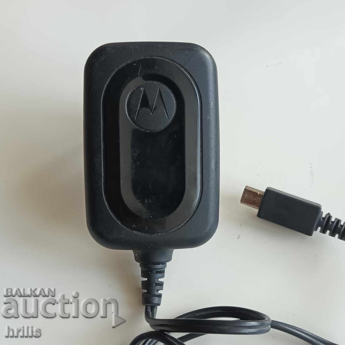 Delivery of CHARGER FOR MOTOROLA