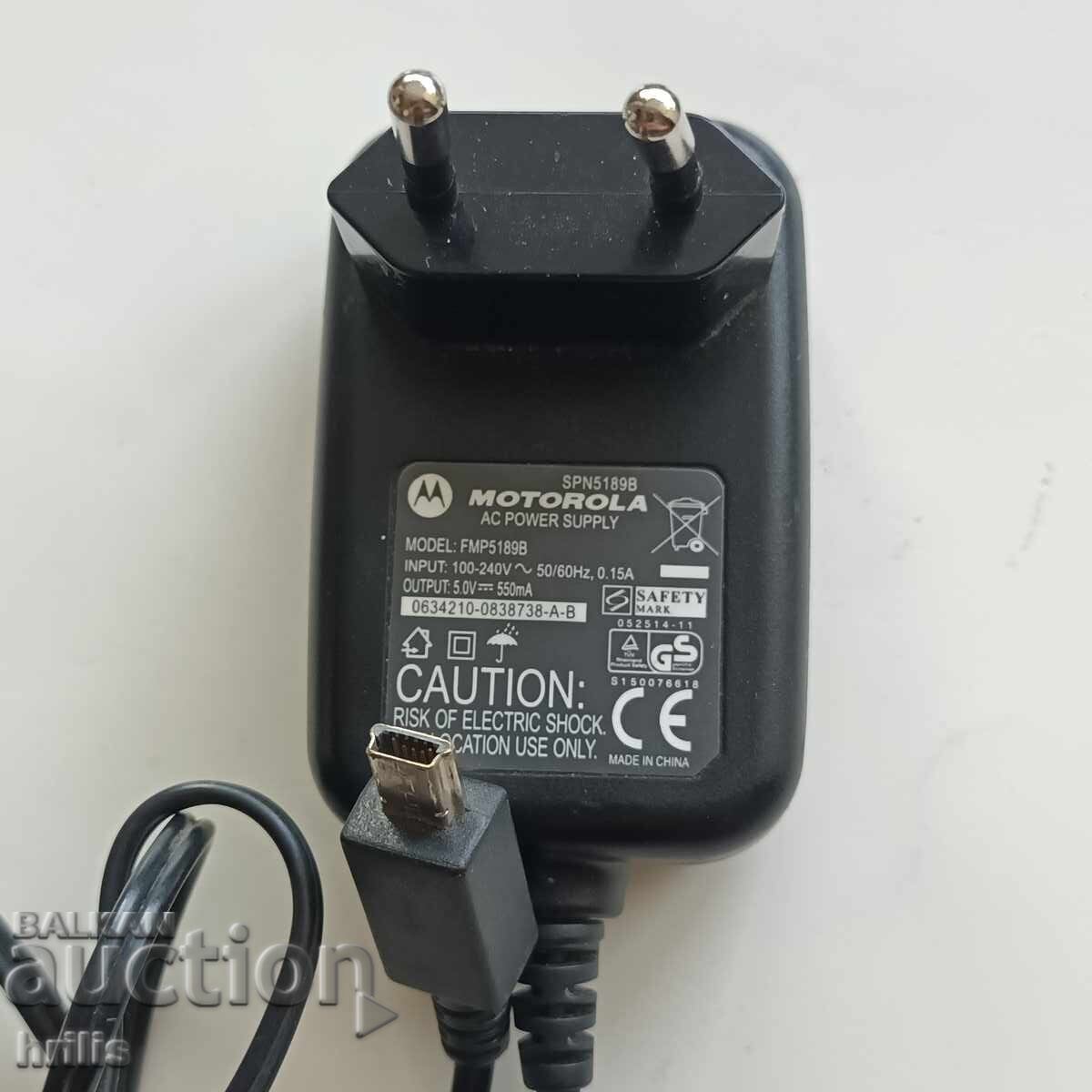 CHARGER FOR MOTOROLA