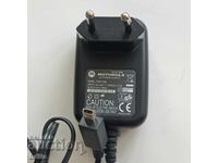 CHARGER FOR MOTOROLA