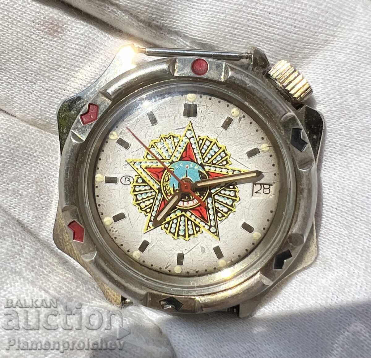 SUPER RARE SUBMARINER DIVING WATCH POBEDA - 5 SUPER RARE SUBMARINER DIVING WATCH POBEDA - 5