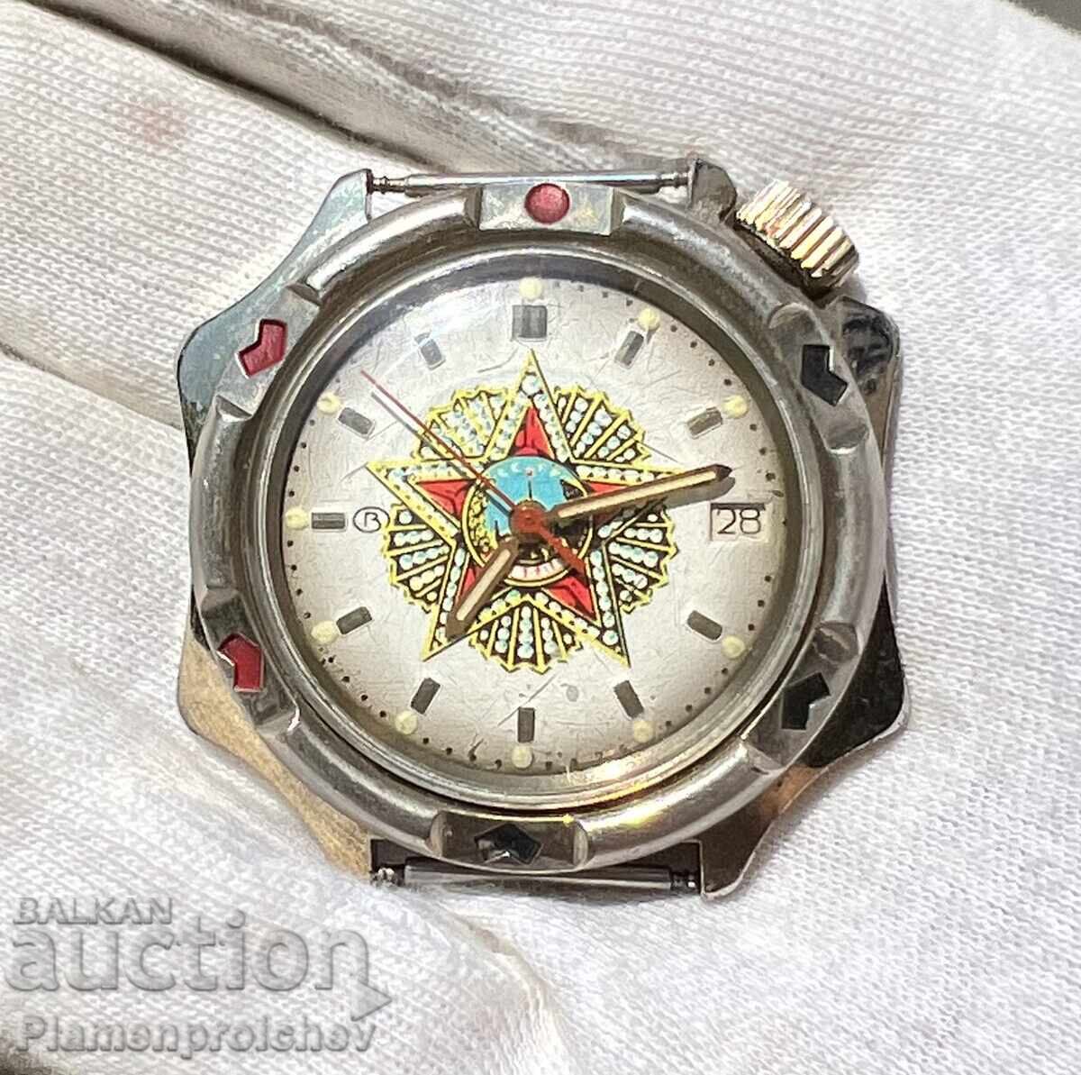 SUPER RARE SUBMARINER DIVING WATCH POBEDA - 6 SUPER RARE SUBMARINER DIVING WATCH POBEDA - 6