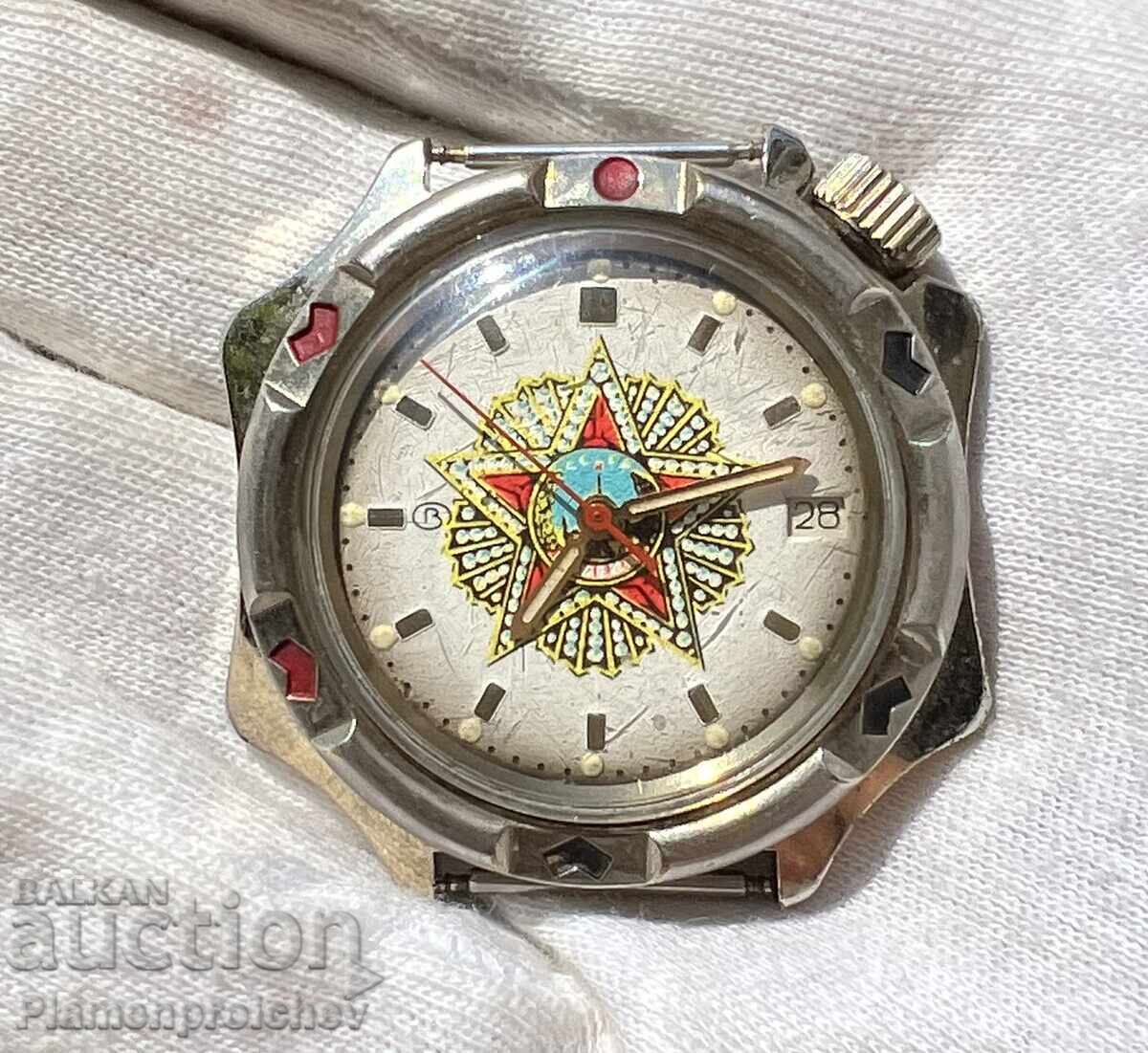 SUPER RARE SUBMARINER DIVING WATCH POBEDA - 7 SUPER RARE SUBMARINER DIVING WATCH POBEDA - 7