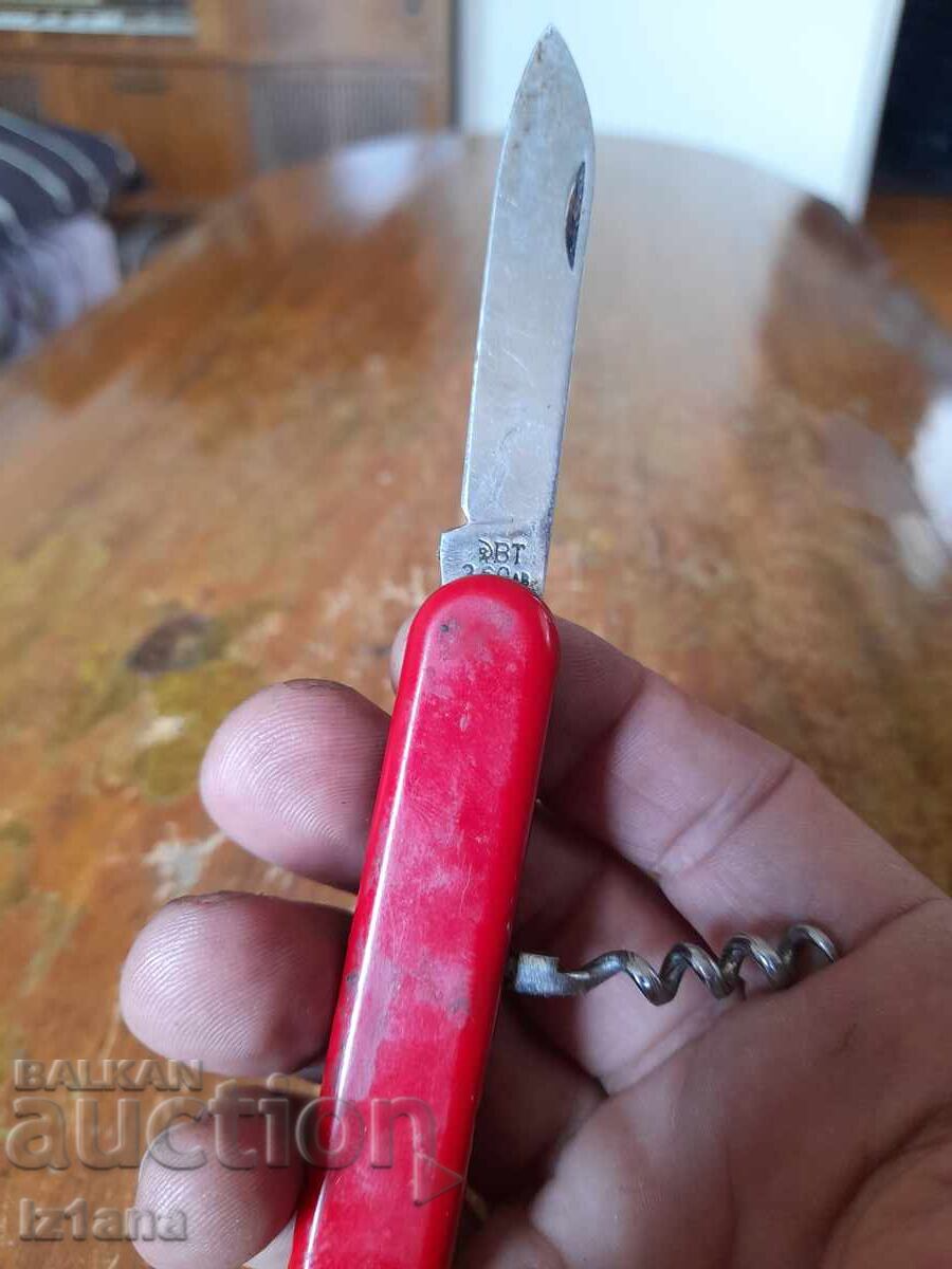 Old pocket knife, blade, blade - 6