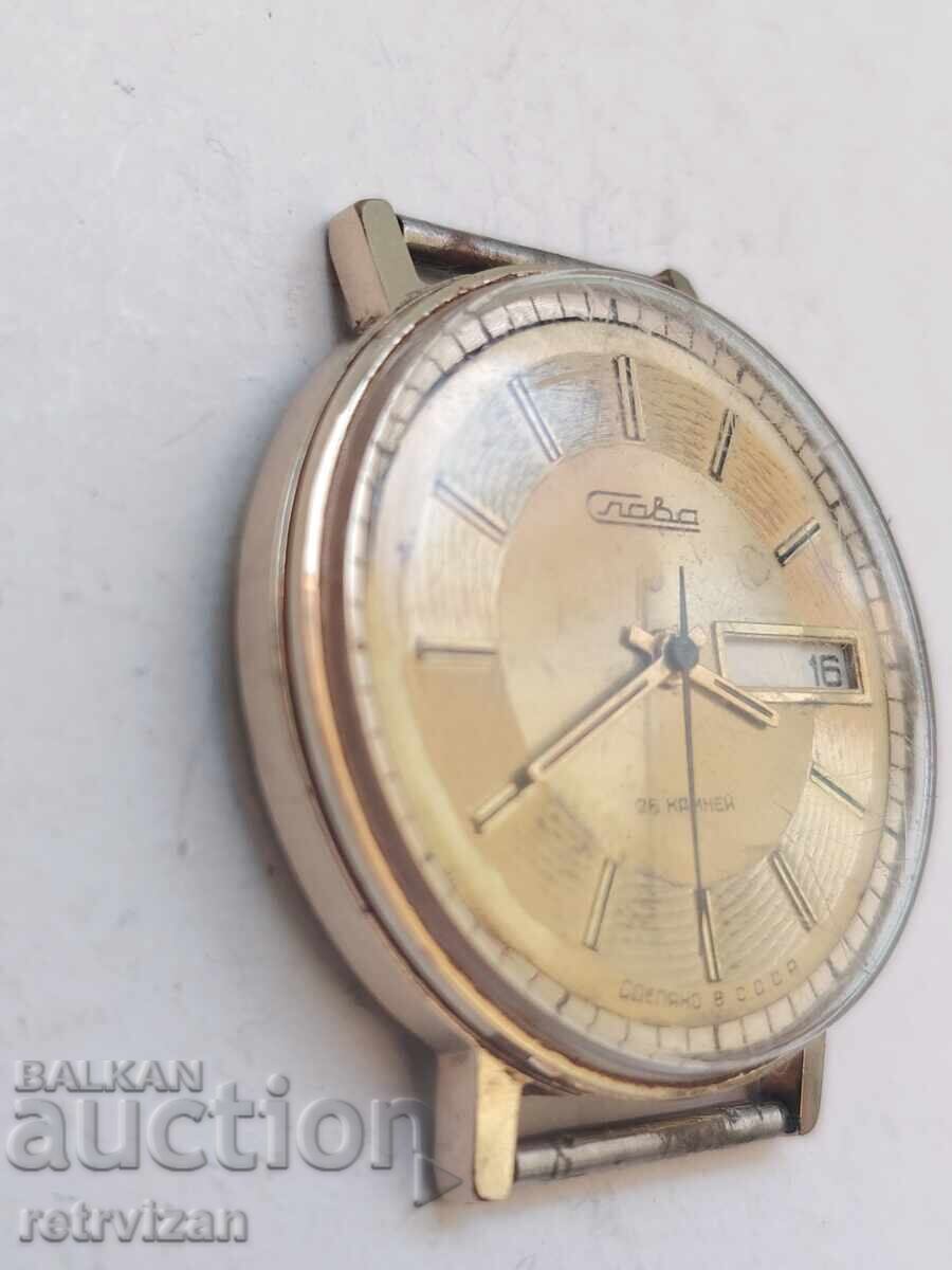 101. Slava au5-λειτουργικό με τιμή € 40.00 | 78.23 BGN 101. Slava au5-λειτουργικό με τιμή € 40.00 | 78.23 BGN